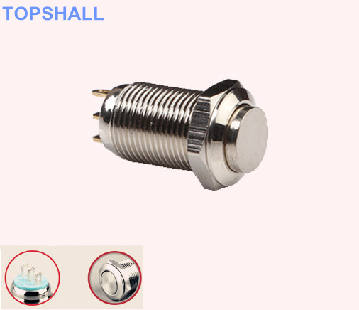 10mm金属开关