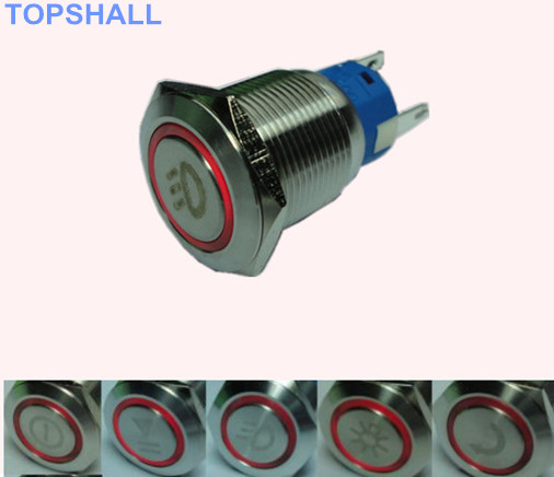 19mm金属按钮开关