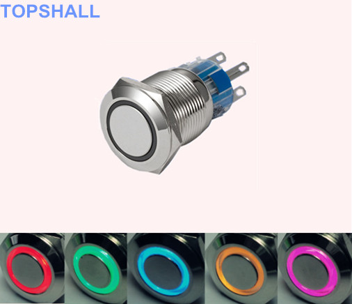 19mm带灯金属按钮