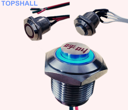 带线金属按钮开关