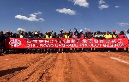 路畅民和 共建共享｜卡通巴矿业携手政府共建民生工程 擘画社区发展新蓝图