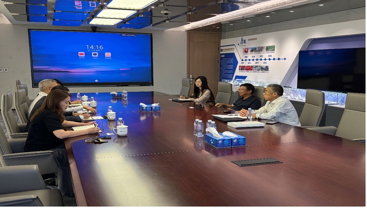 中非发展基金副总裁余焯锐一行到访中矿资源总部