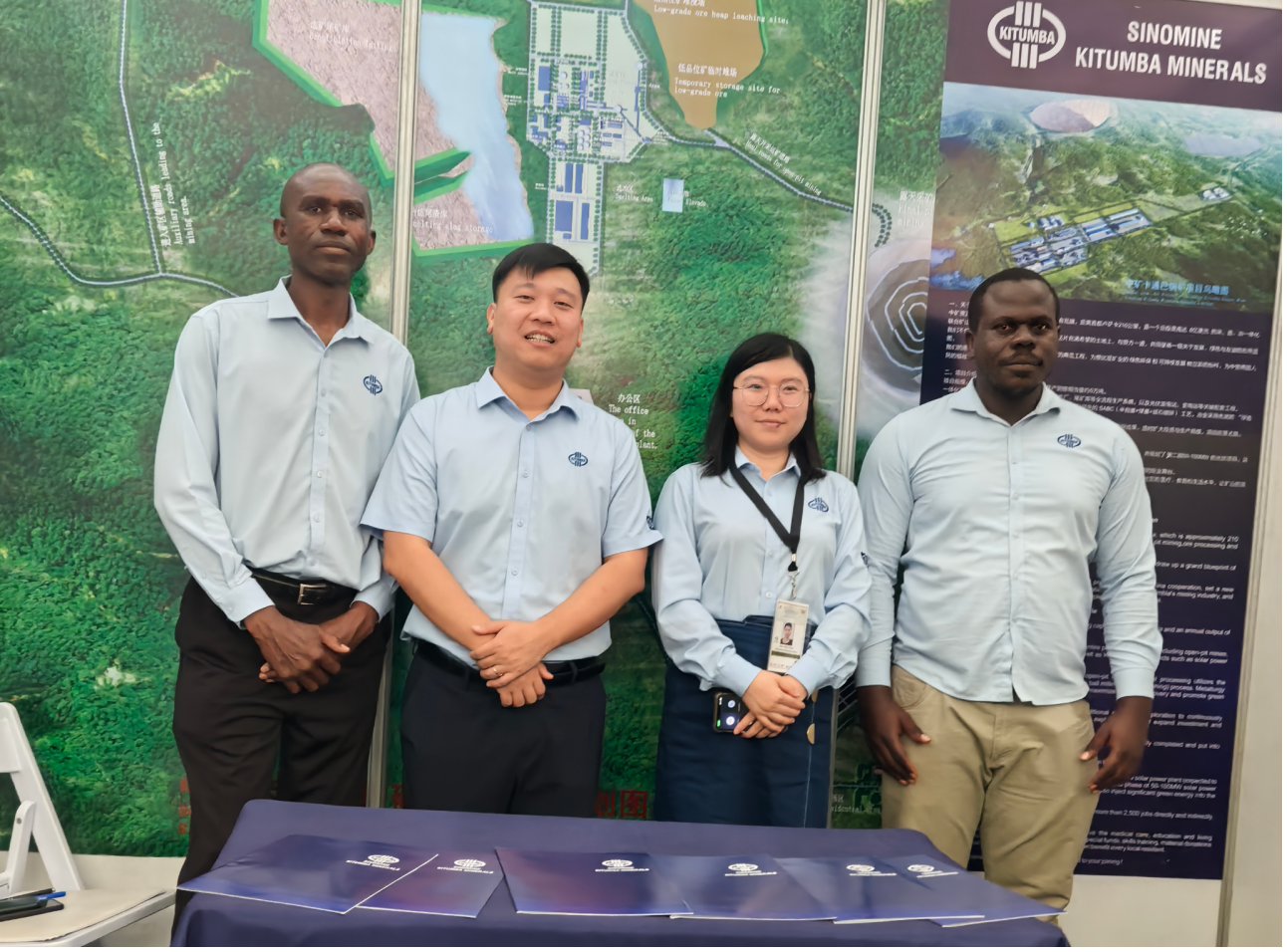 &ldquo;我们正在改变生活｜赞比亚总统点赞卡通巴，称项目为区域发展典范