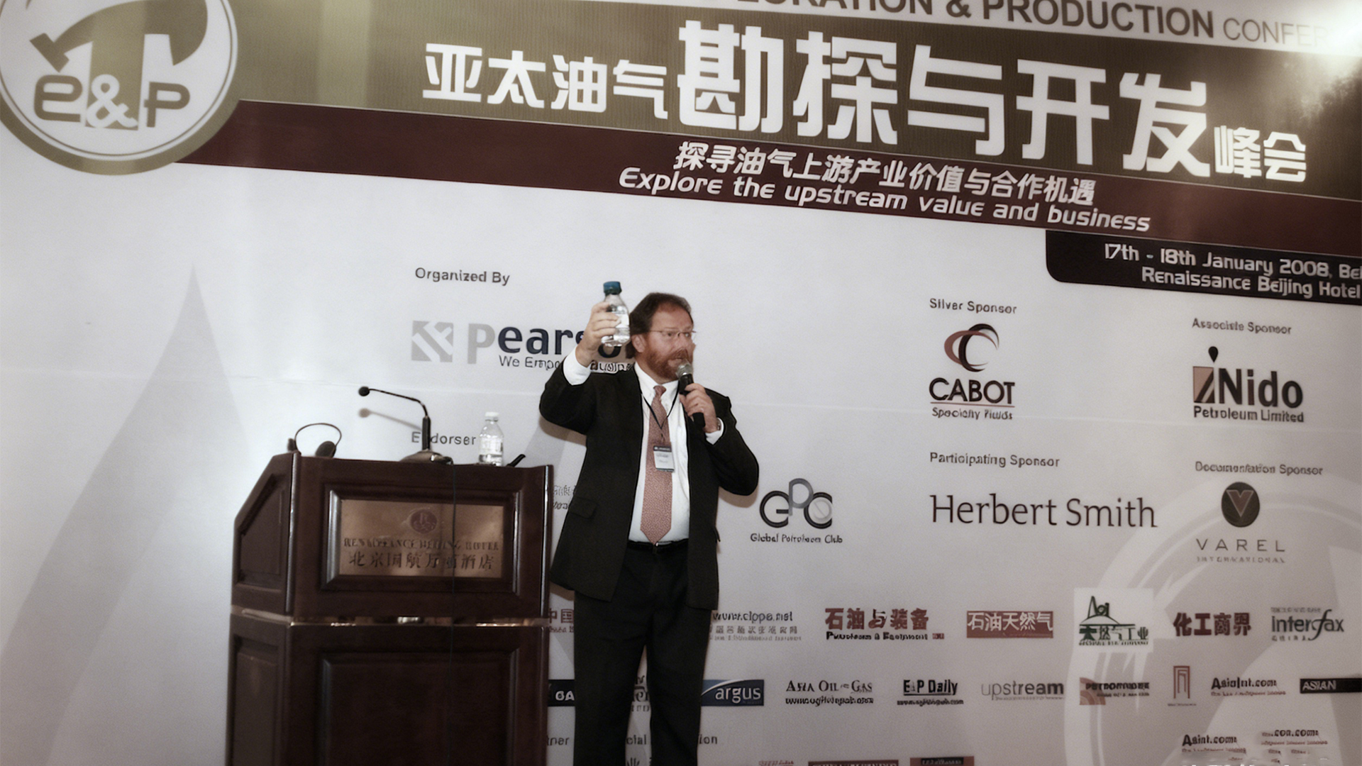 深耕数十载 &ldquo;甲酸盐之父&rdquo;荣休｜中矿资源致敬John Downs行业贡献