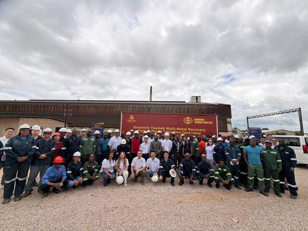 战略转型助推资源可持续利用与地方经济发展 | 中矿资源纳米比亚楚梅布冶炼厂 多金属回收项目一期正式点火投产